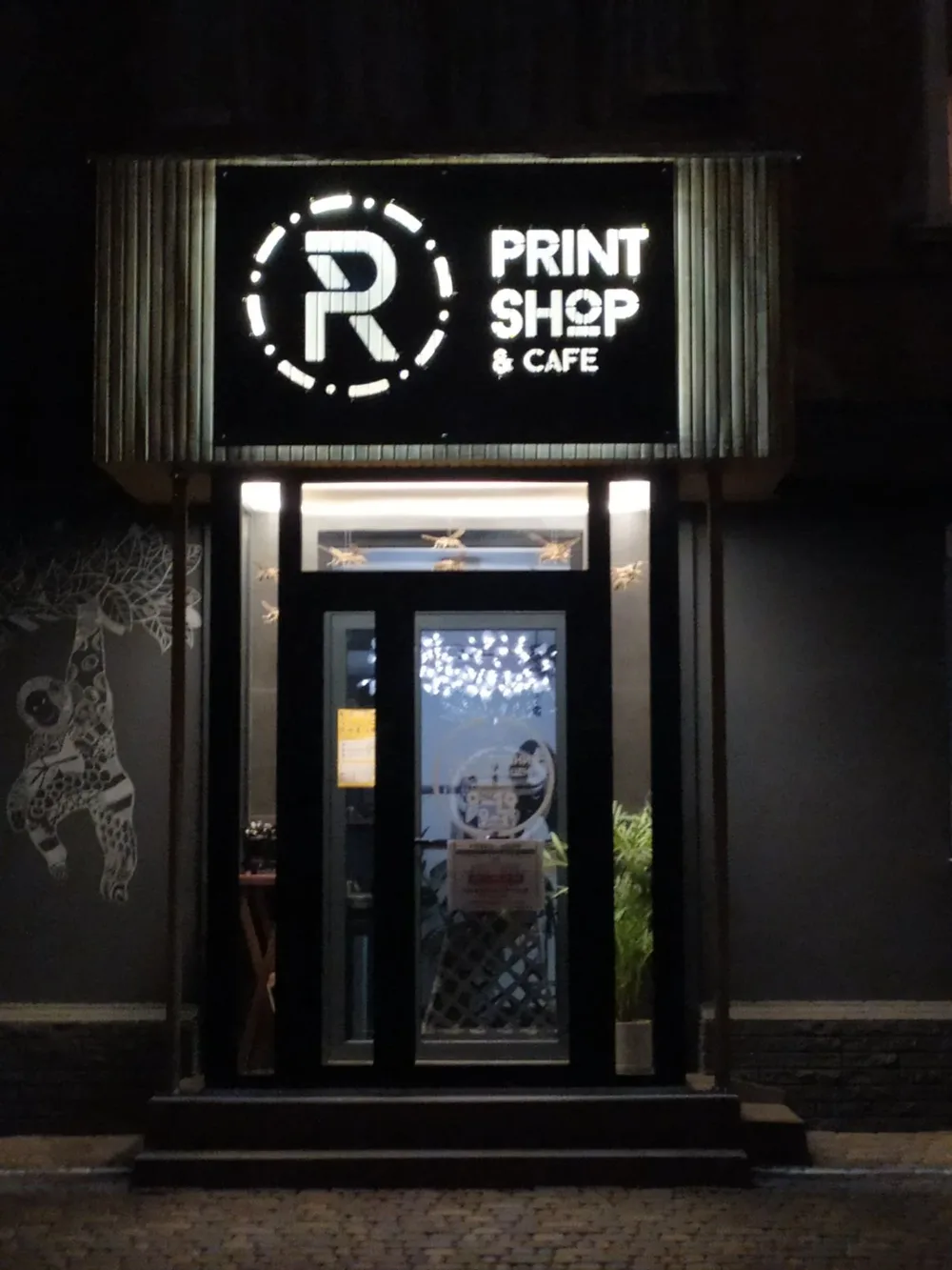 Printshop_cafe - 2