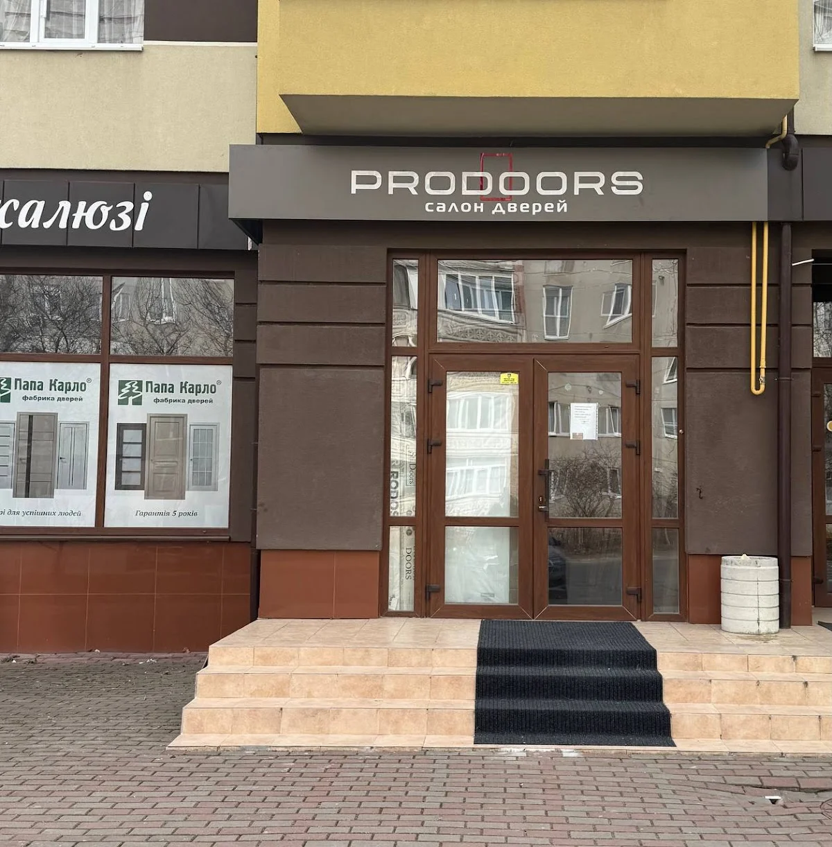 ProDoors