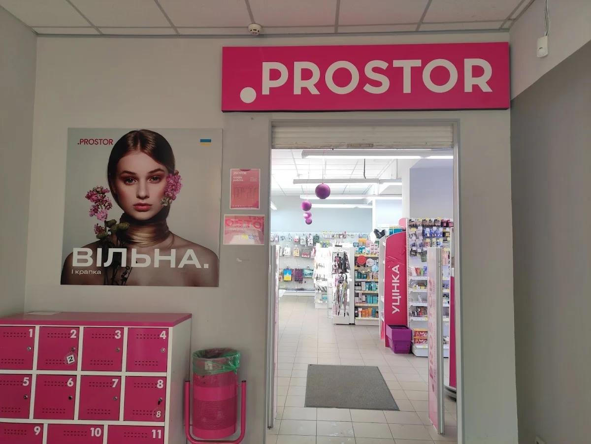 Prostor