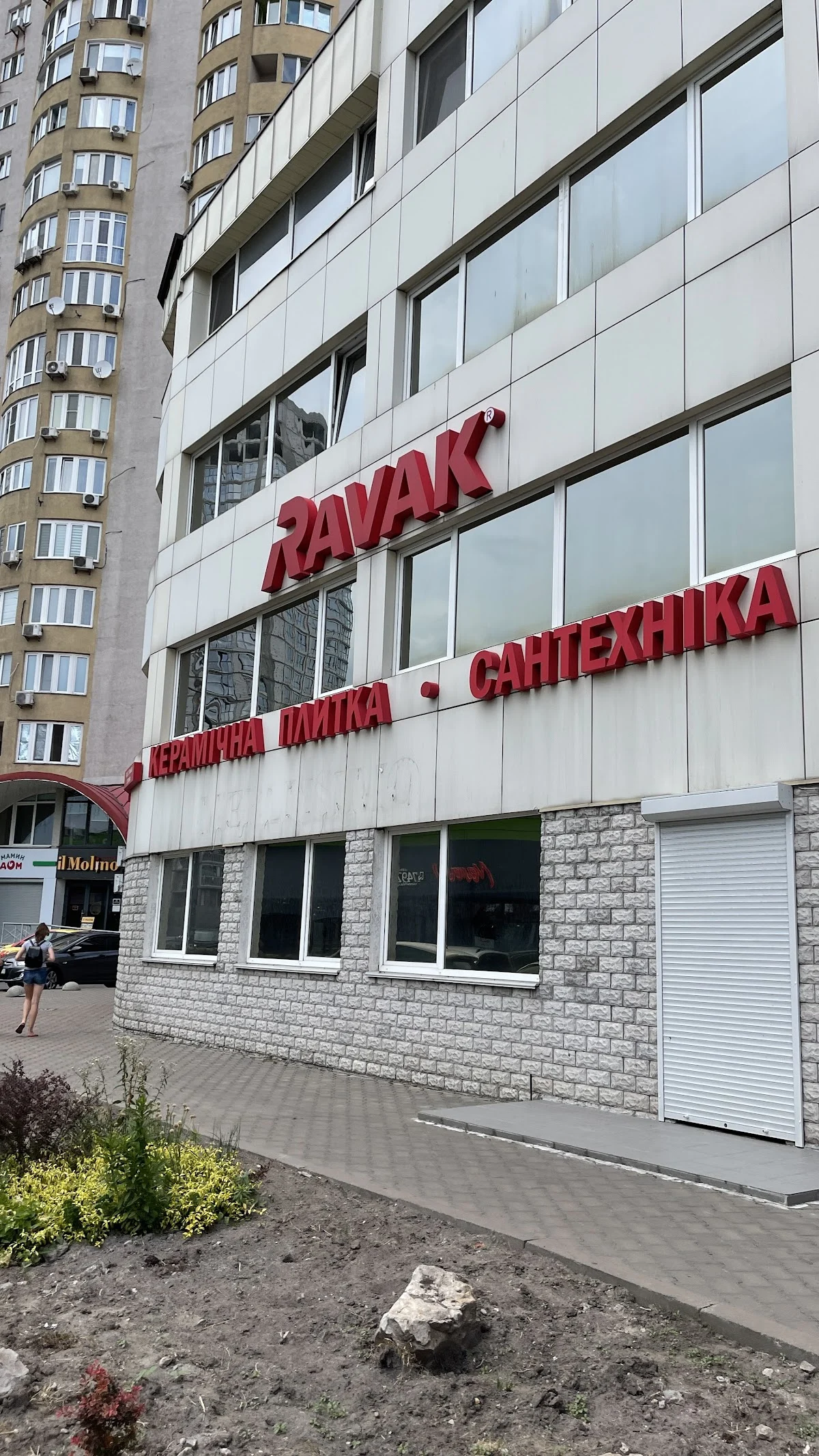 RAVAK