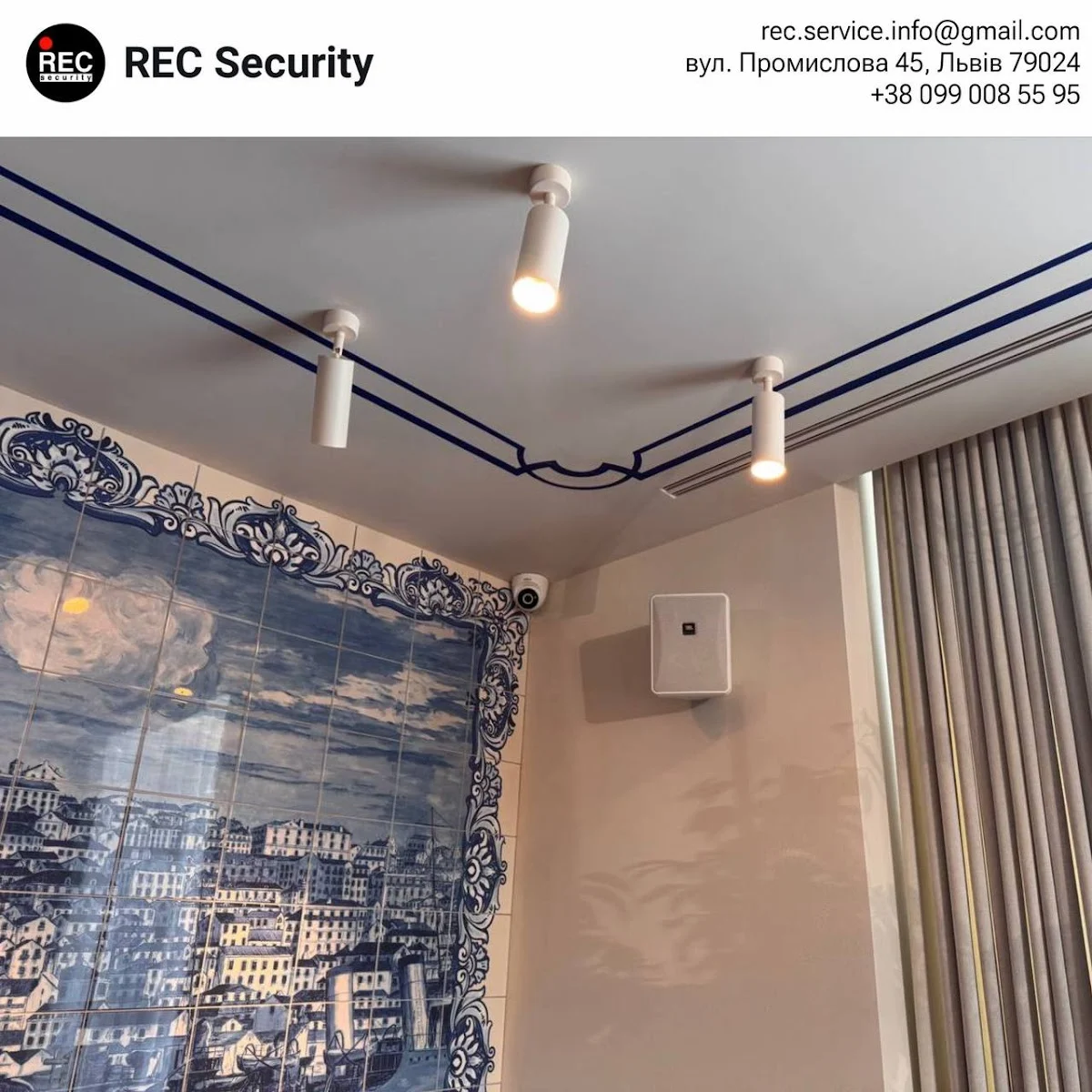 REC Security - 3
