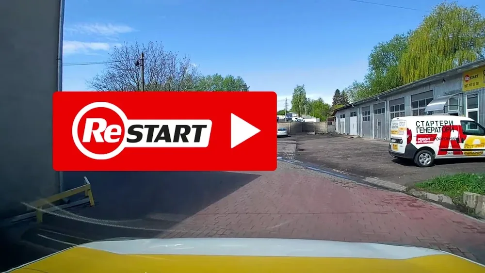 Restart - 3