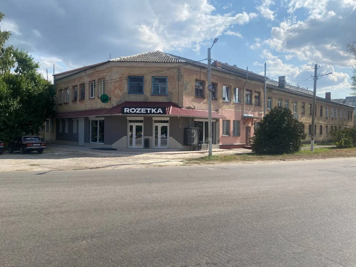 ROZETKA - 3