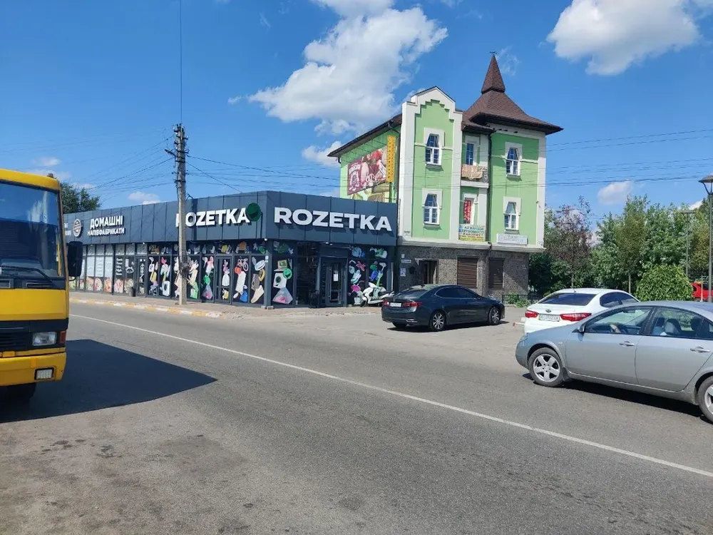 ROZETKA - 4