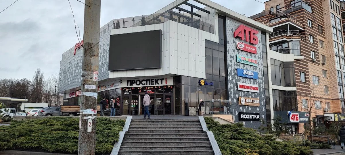 ROZETKA - 4