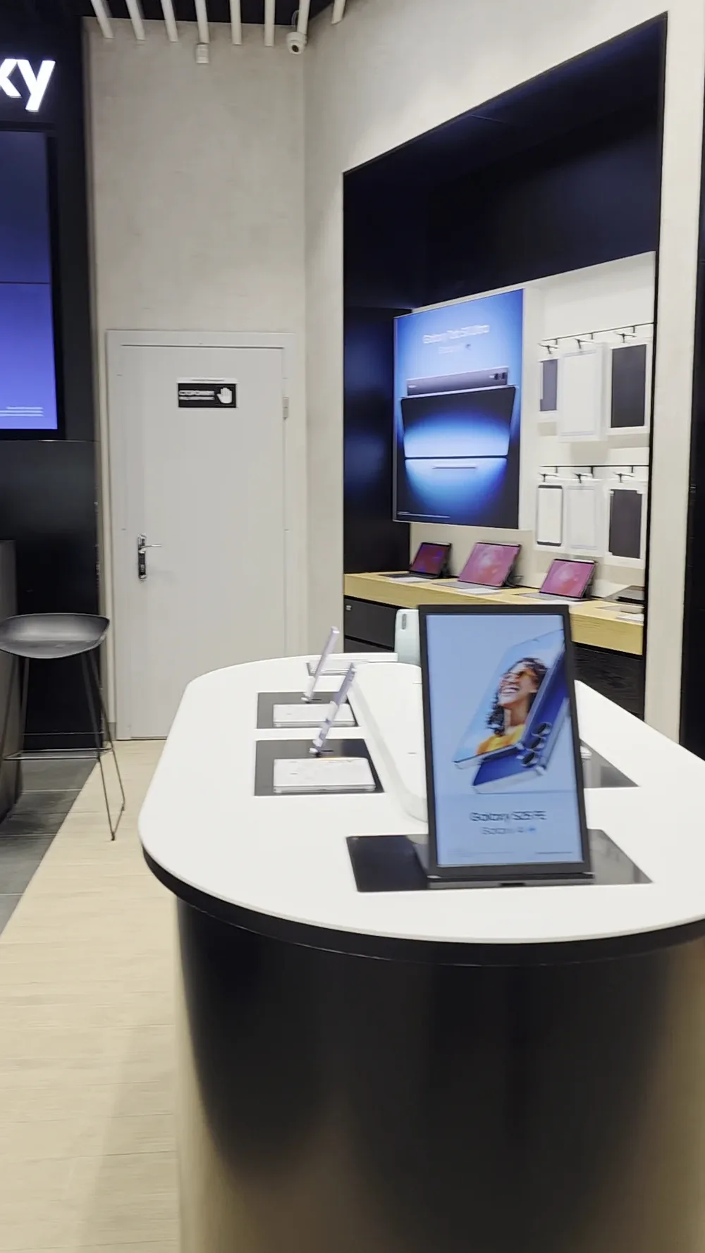 Samsung Experience Store Global UA - 5