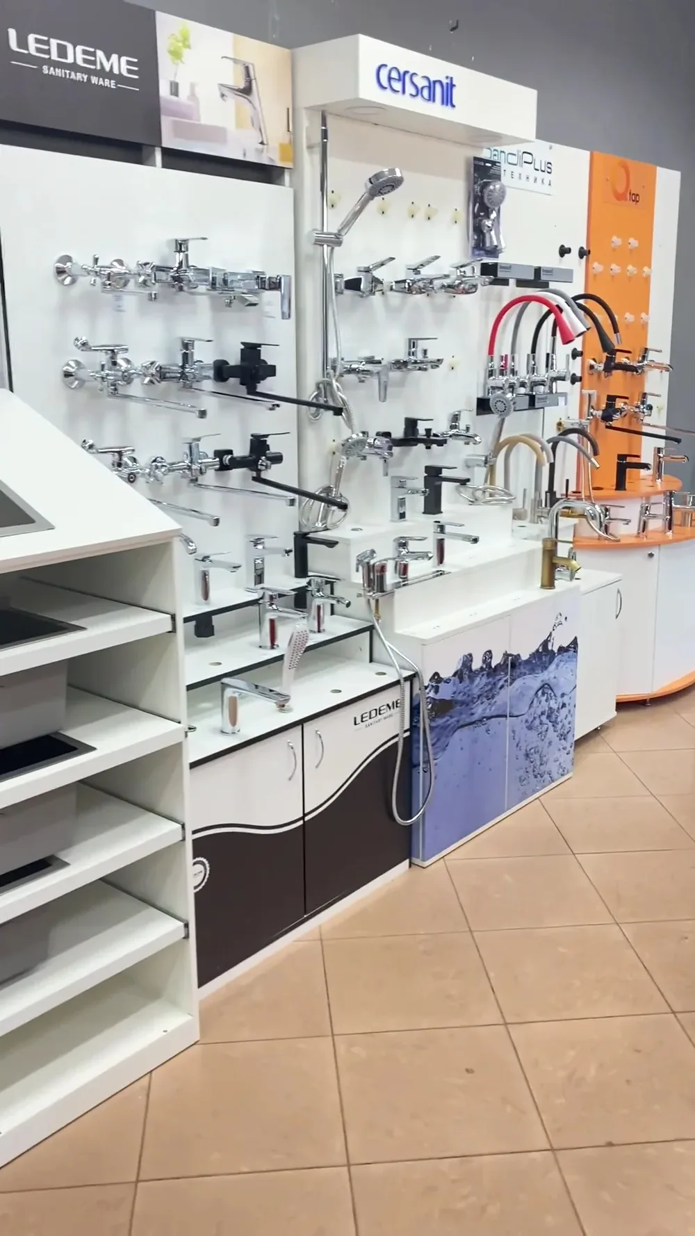 "SAN.STORE" магазин cантехніки, учасники єВідновлення - 3