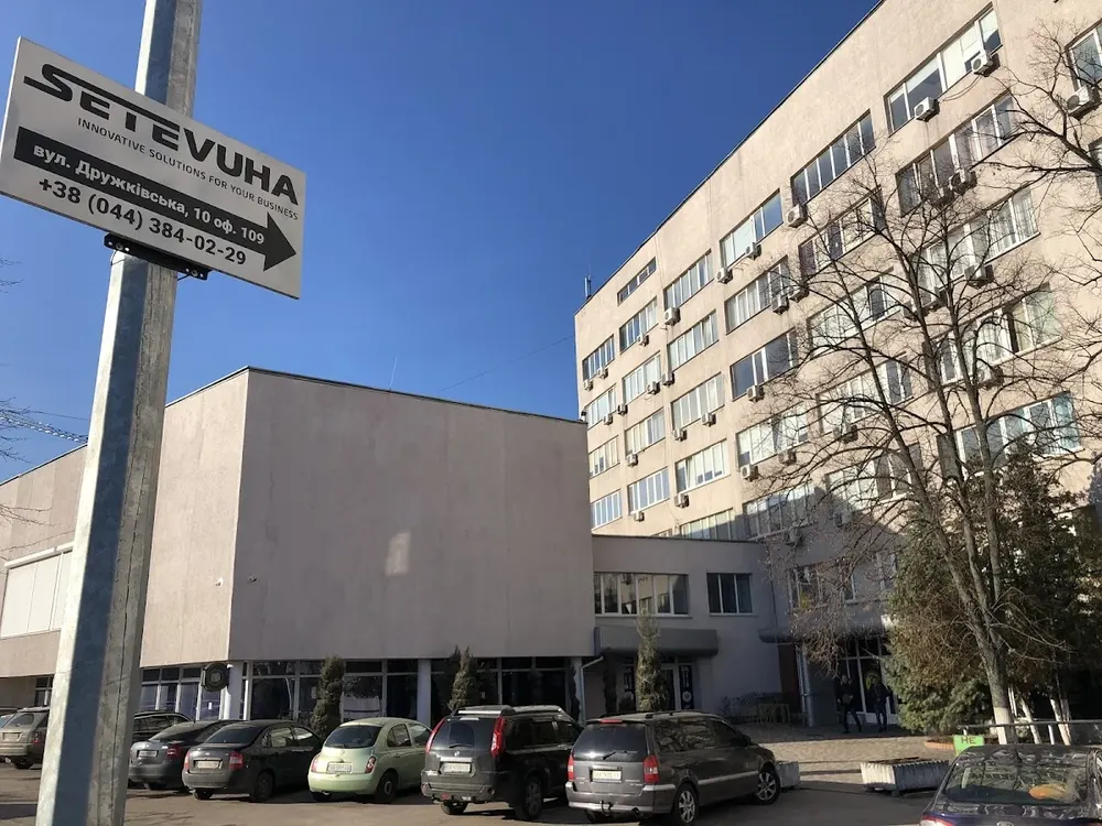 Setevuha