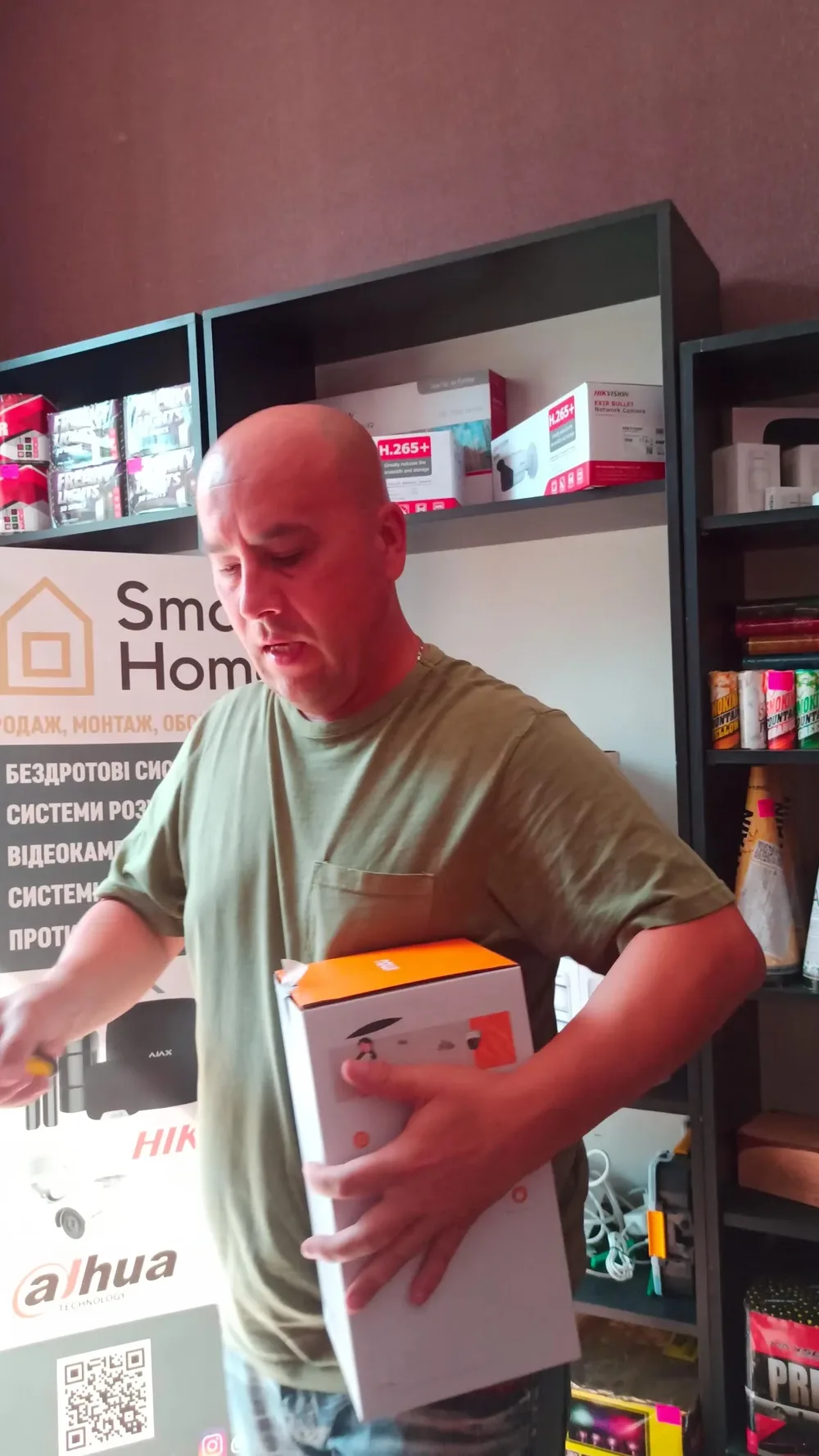 SmartHome - 4