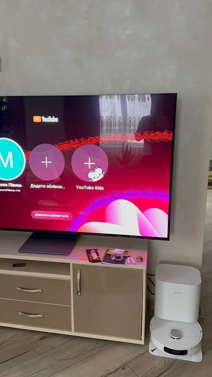 SmartHub - 2