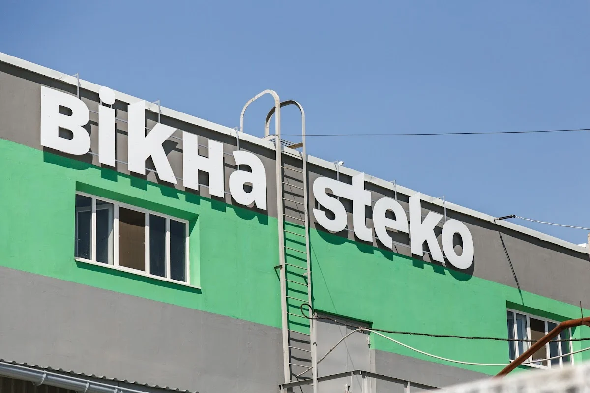 Steko