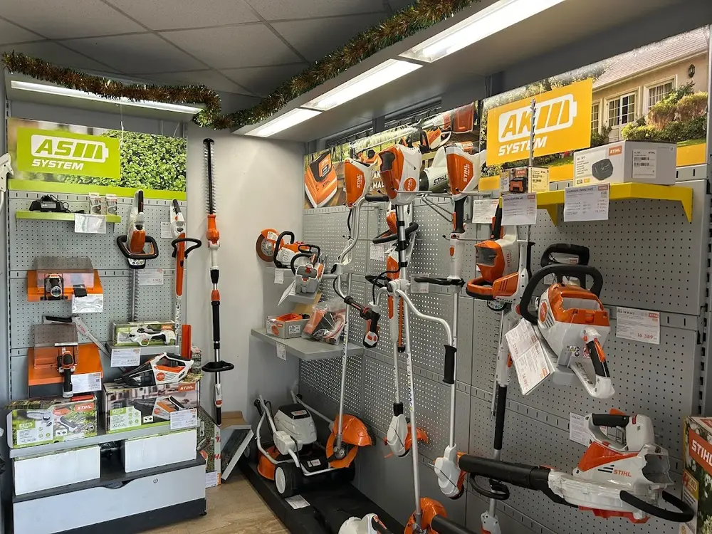 STIHL - магазин Добрий Господар - офіційний дилер - 3