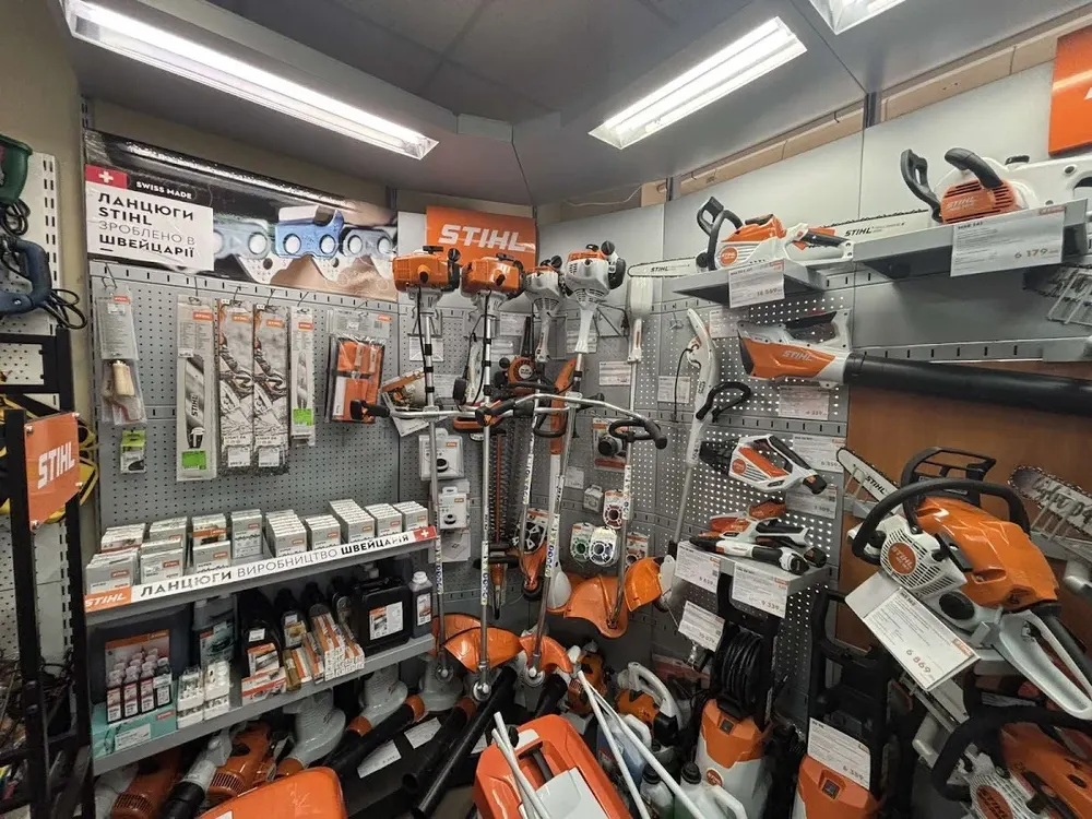 STIHL - магазин Stern - офіційний дилер - 2