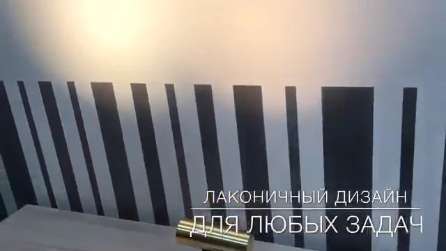 SVETLINI.ua освітлення - 4