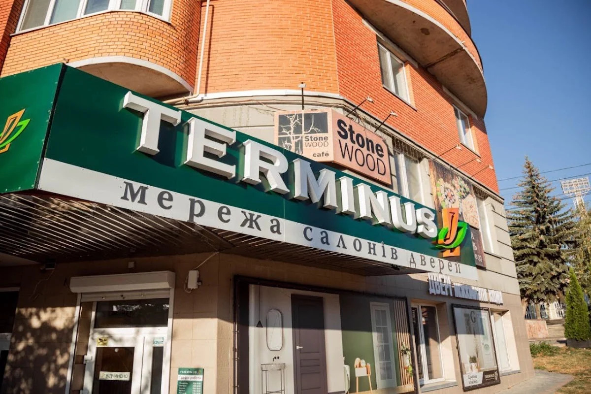 TERMINUS - 3