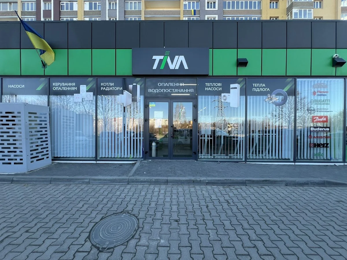 tiva | мережа професійних магазинів опалення