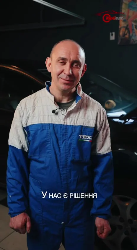 Top Gear - 2