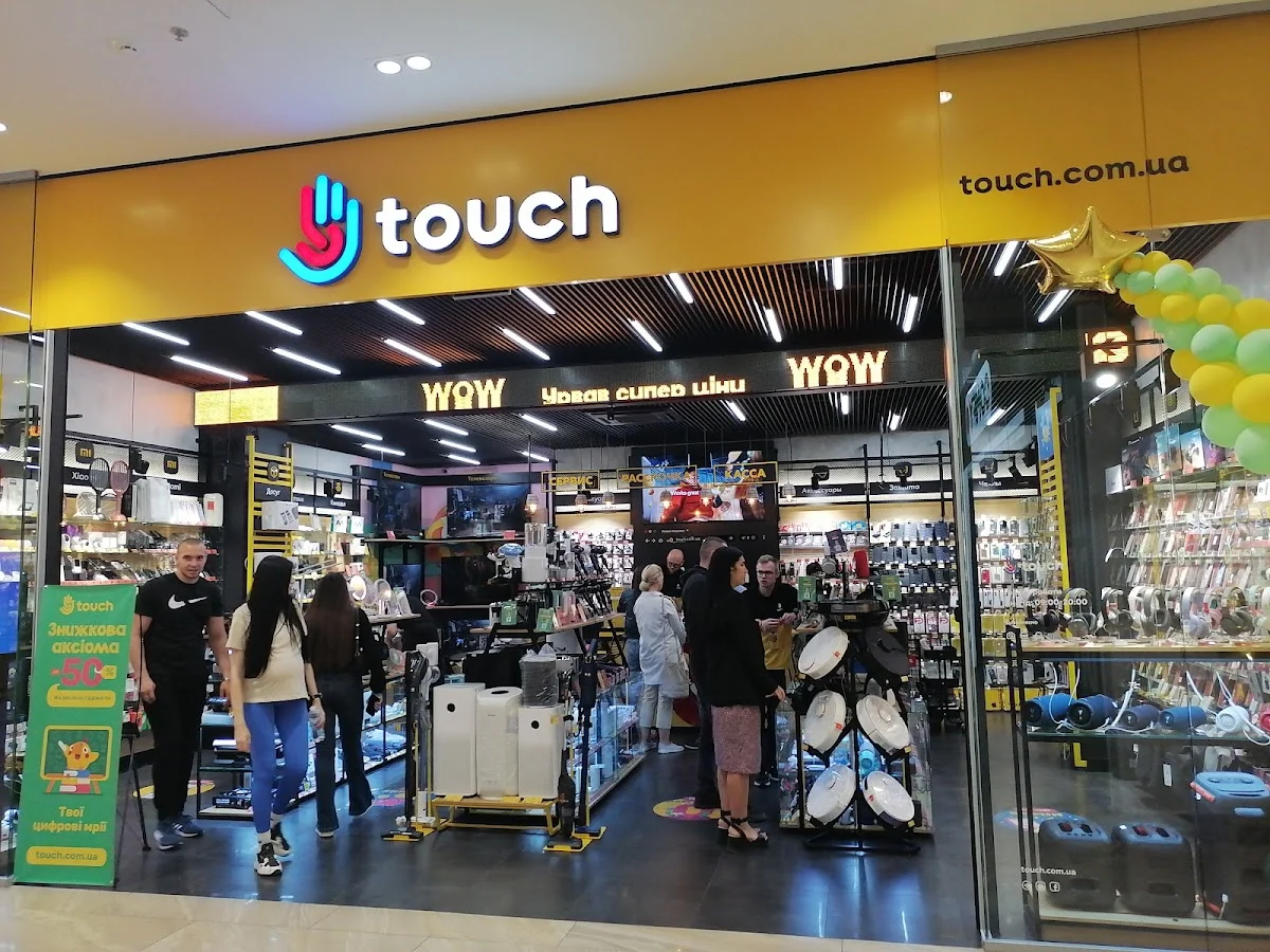 Touch