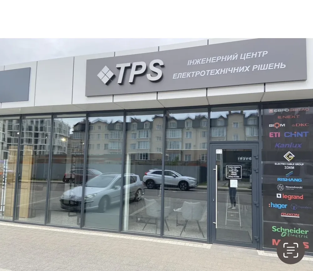 TPS - 4