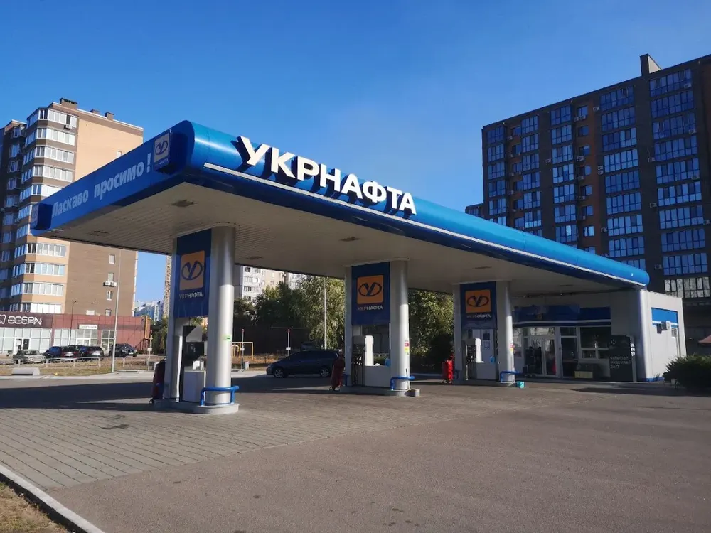 UKRNAFTA - 2
