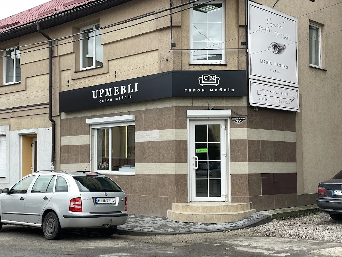 UpMebli - Салон Меблів Коломиї