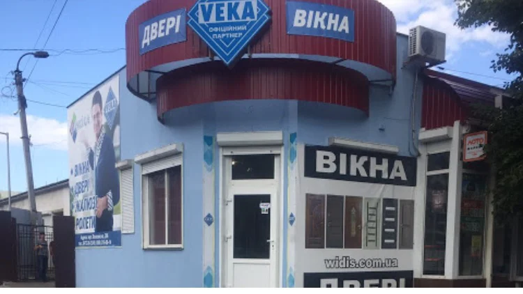 Veka. Вікна та двері - 2