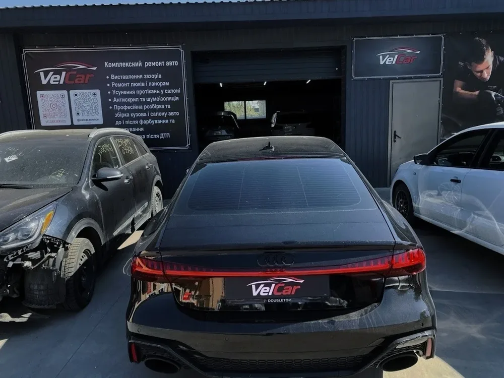 VelCar
