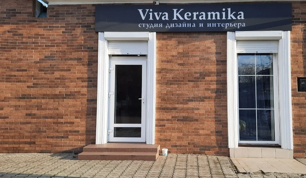 Viva keramika