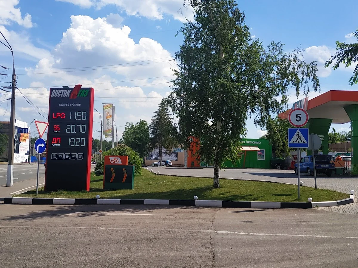VostokGaz