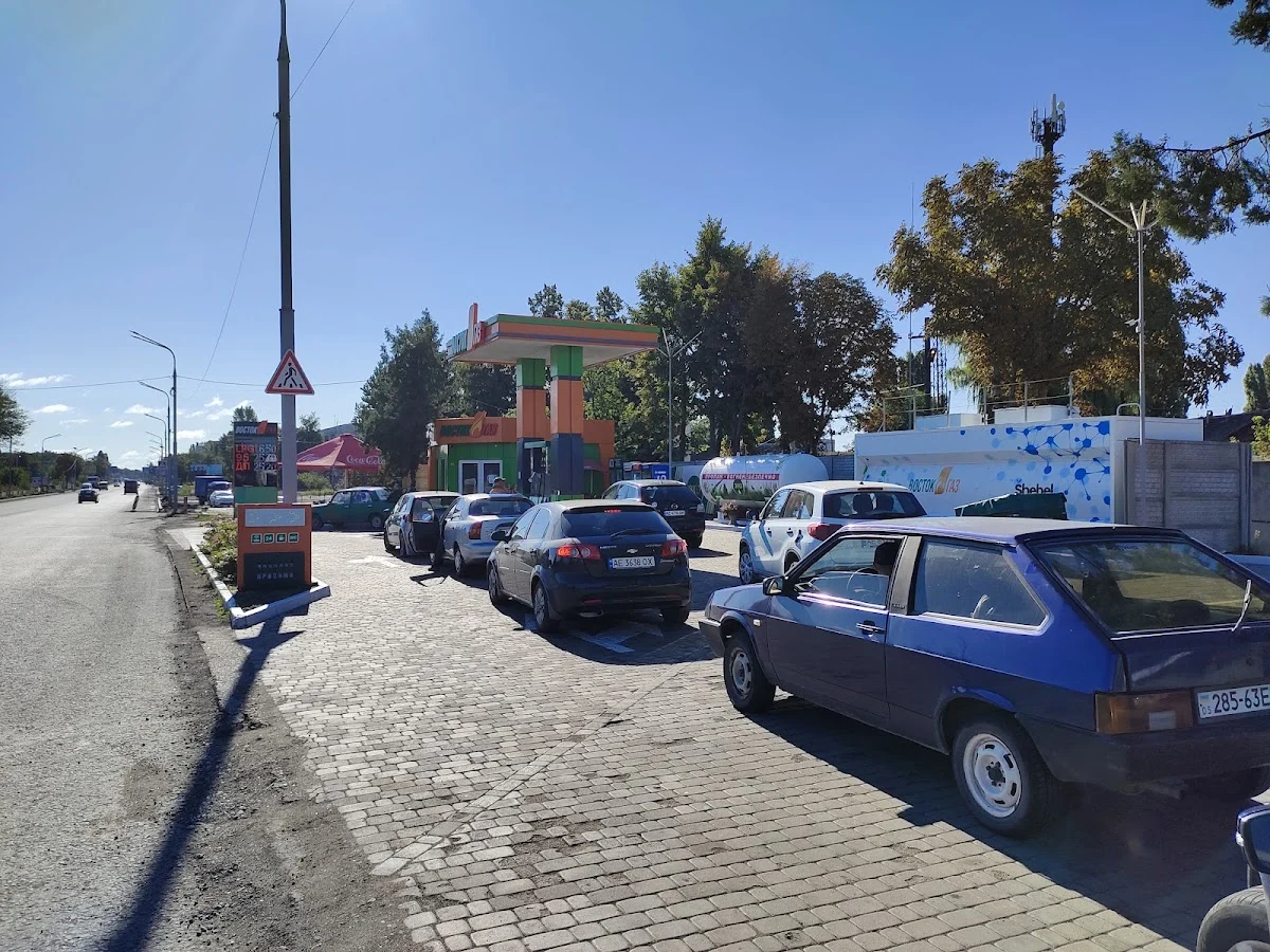 VostokGaz