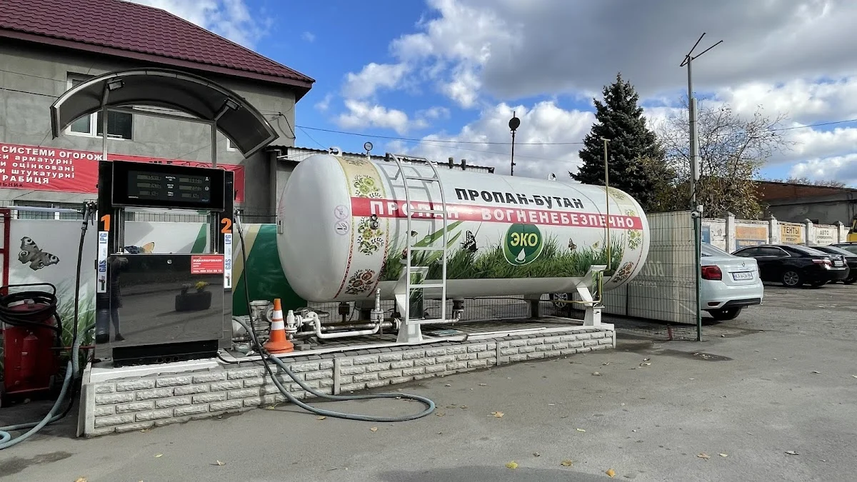 VostokGaz