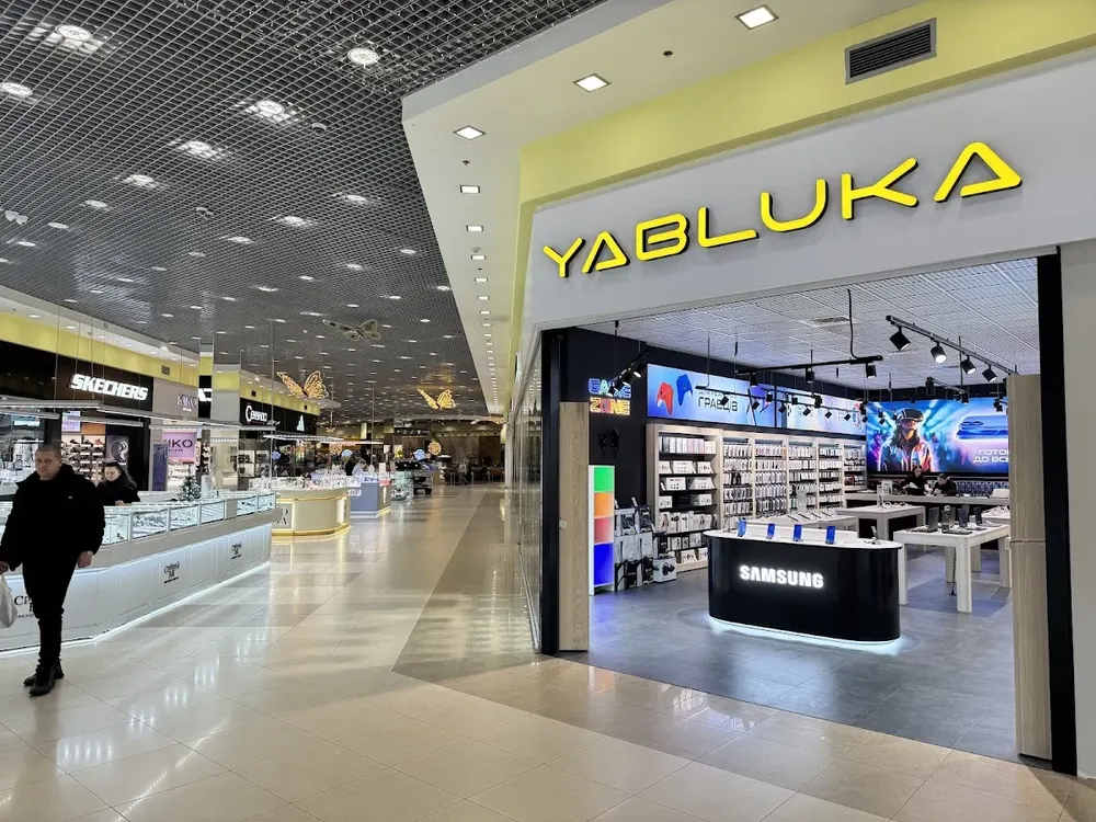 YABLUKA (ТРЦ Екватор) - 3