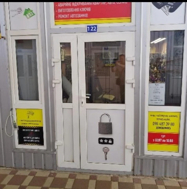 Zamokmaster. Аварійне відкриття авто Буча, Ірпень. Программування автоключів. Виготовлення ключів Буча. Врізка замків. - 2