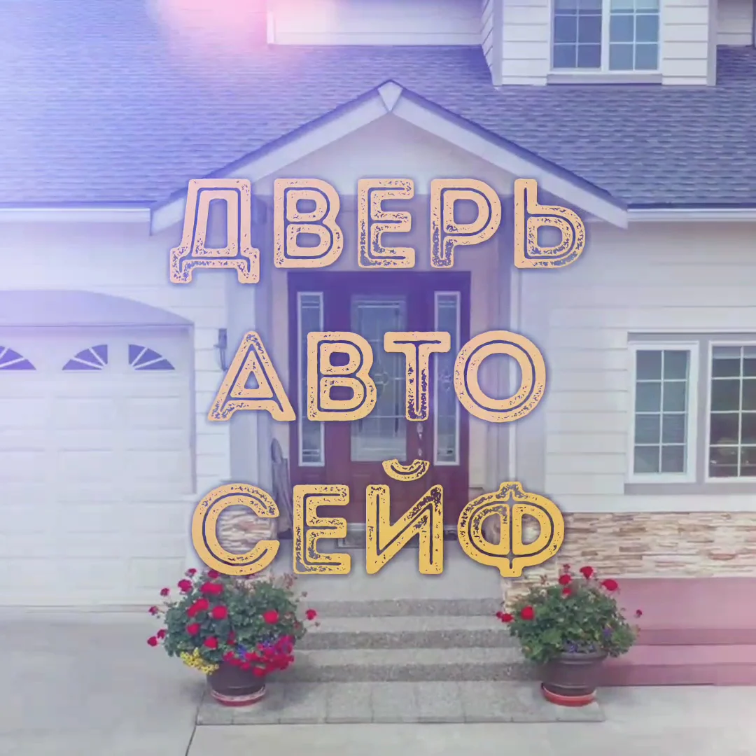 Zamokmaster. Аварійне відкриття авто Буча, Ірпень. Программування автоключів. Виготовлення ключів Буча. Врізка замків. - 3
